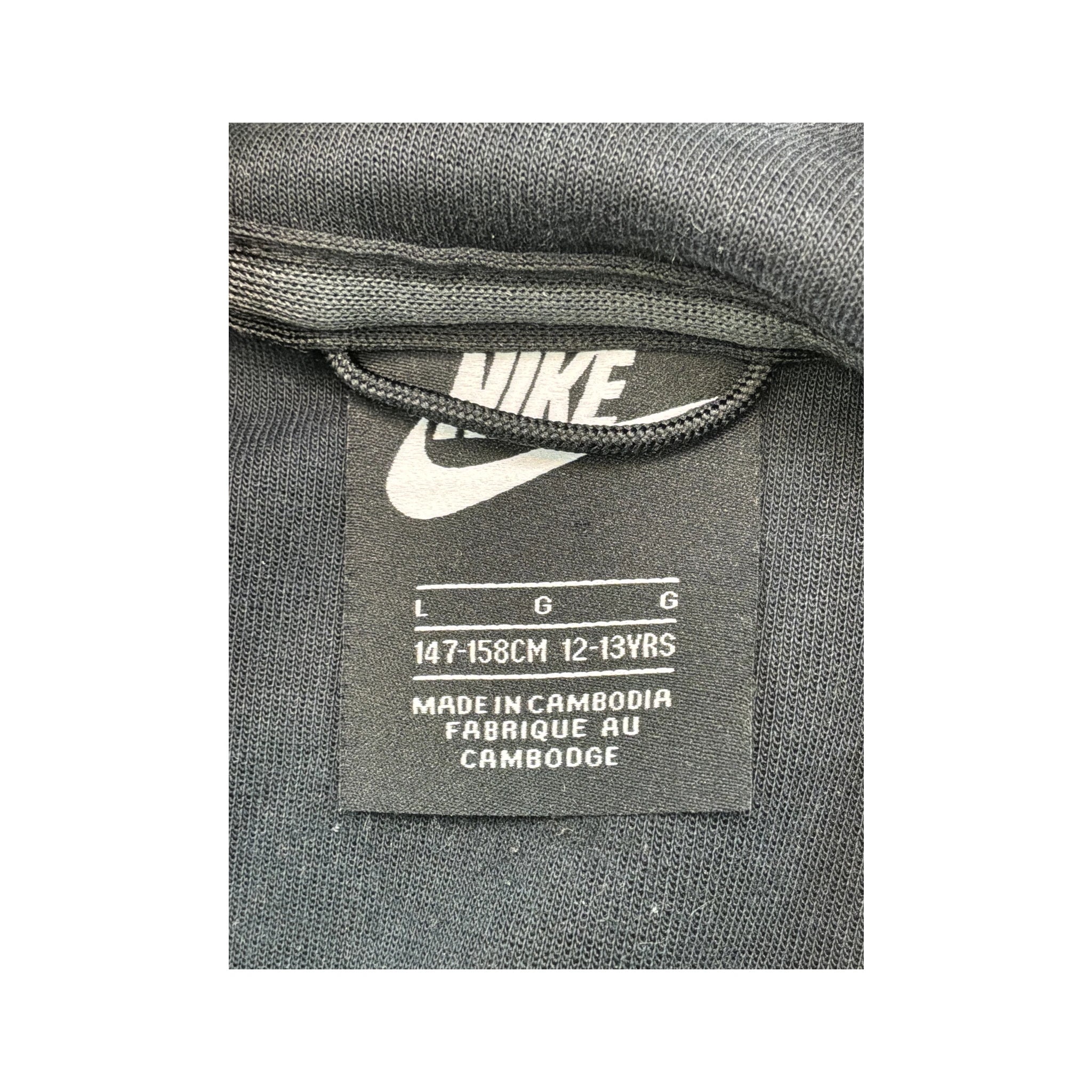 Nike Black Zip-Up Hooded Jacket