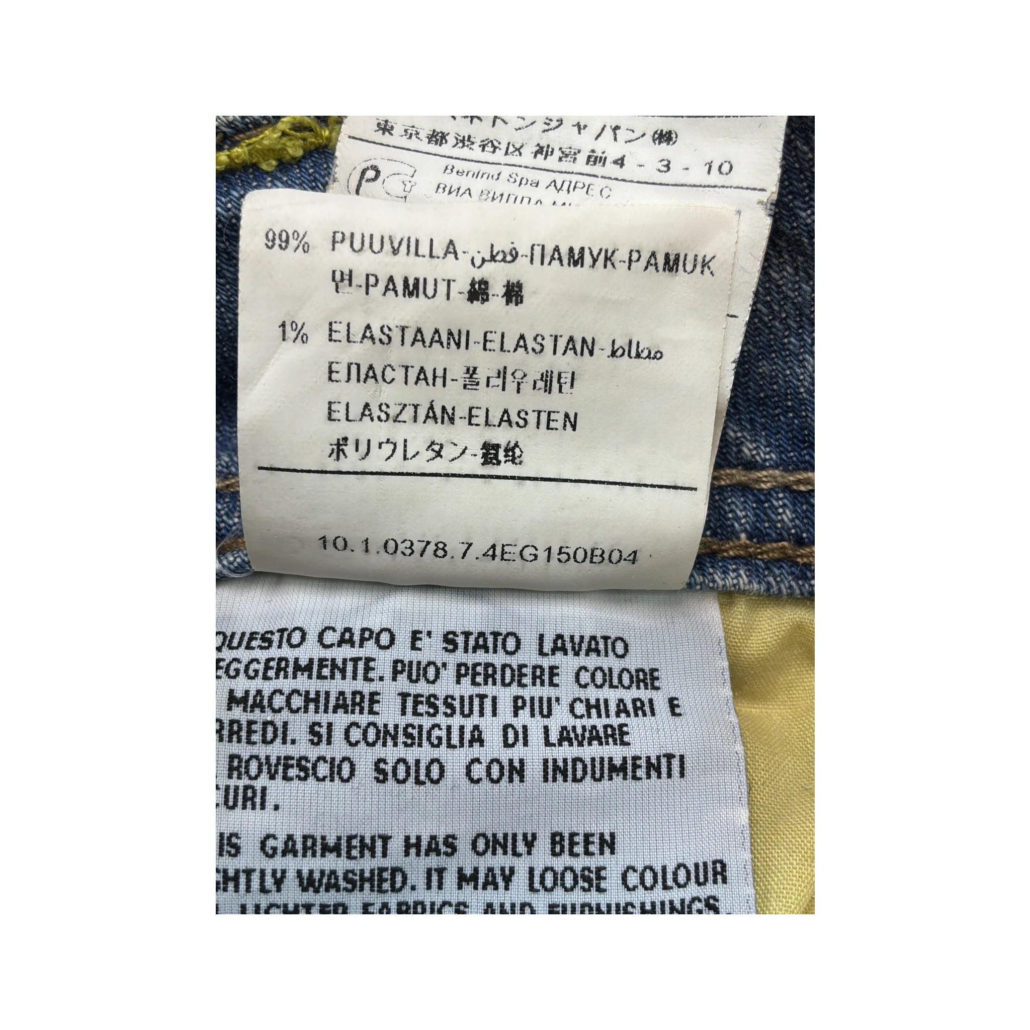 Benetton Jeans Y2K Light Wash Cotton Denim Mini Skirt (Repriced)