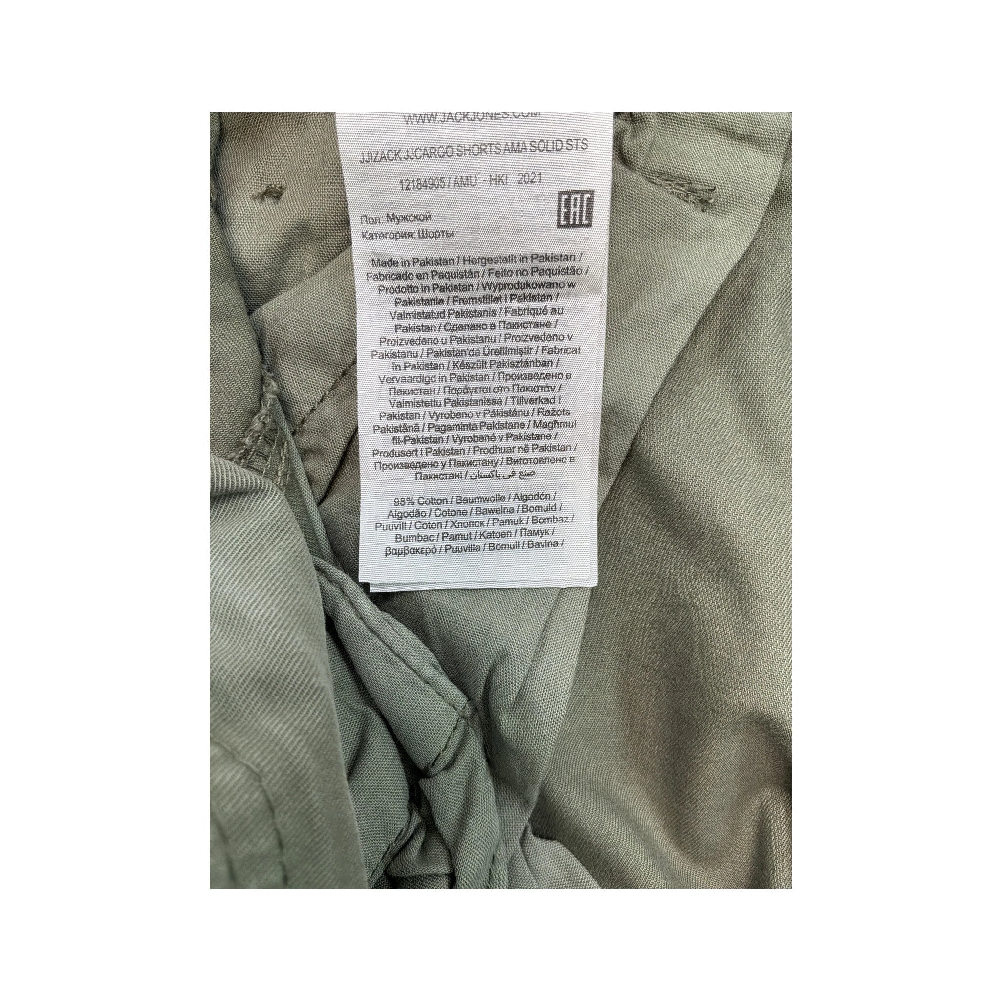 Jack & Jones Olive Green Cotton Cargo Shorts