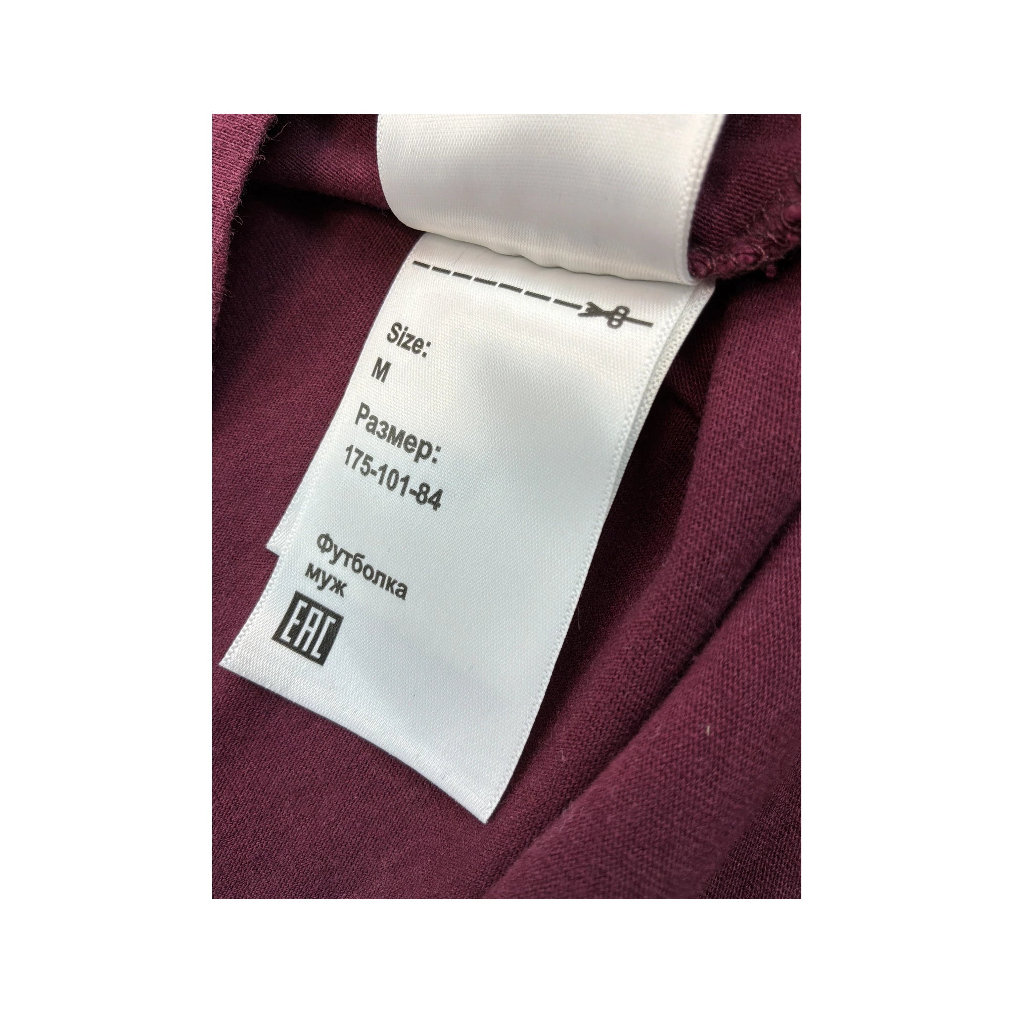 T-shirt Vans em algodão com logótipo estampado
