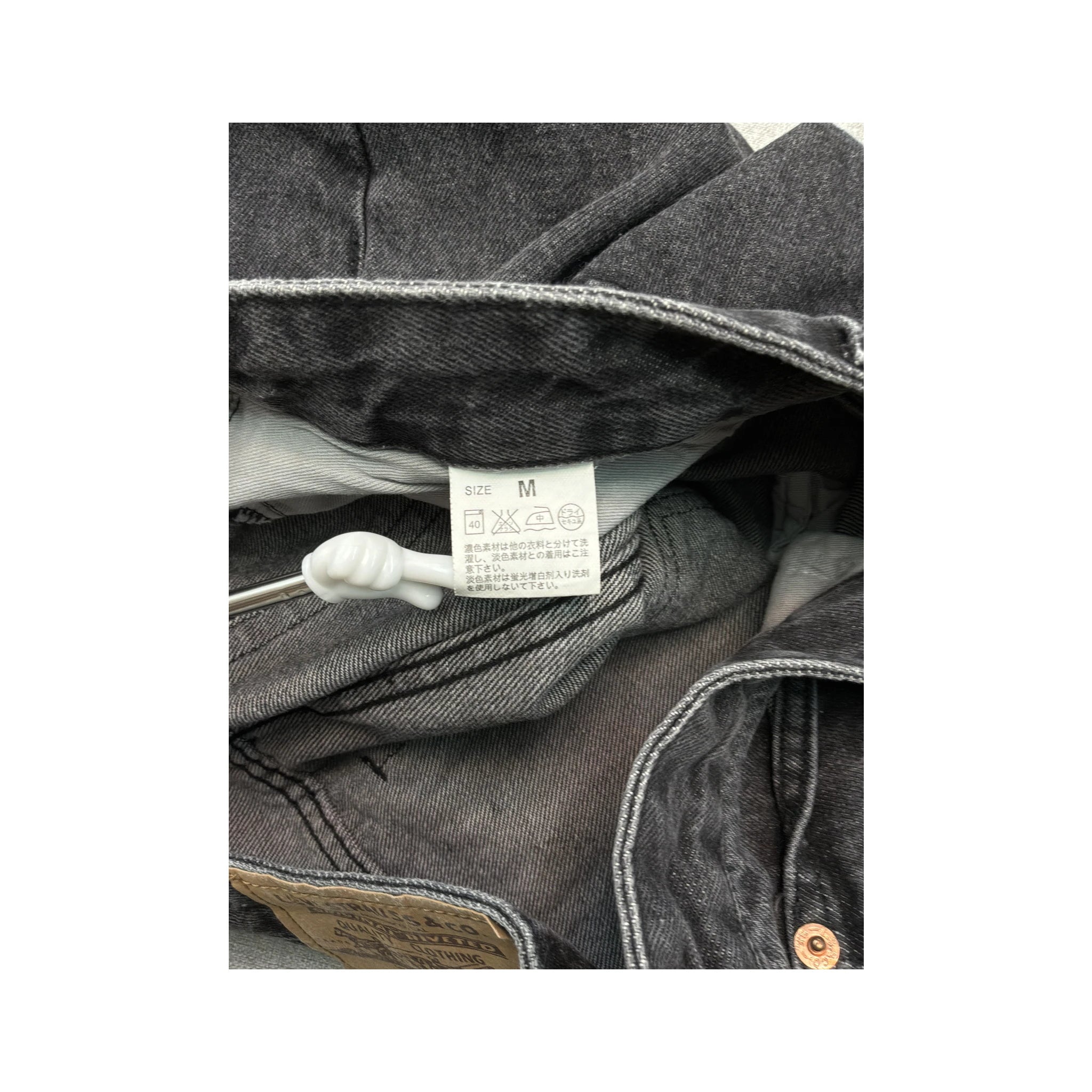 Levi Strauss & Co. 517 Straight Black Denim Jeans