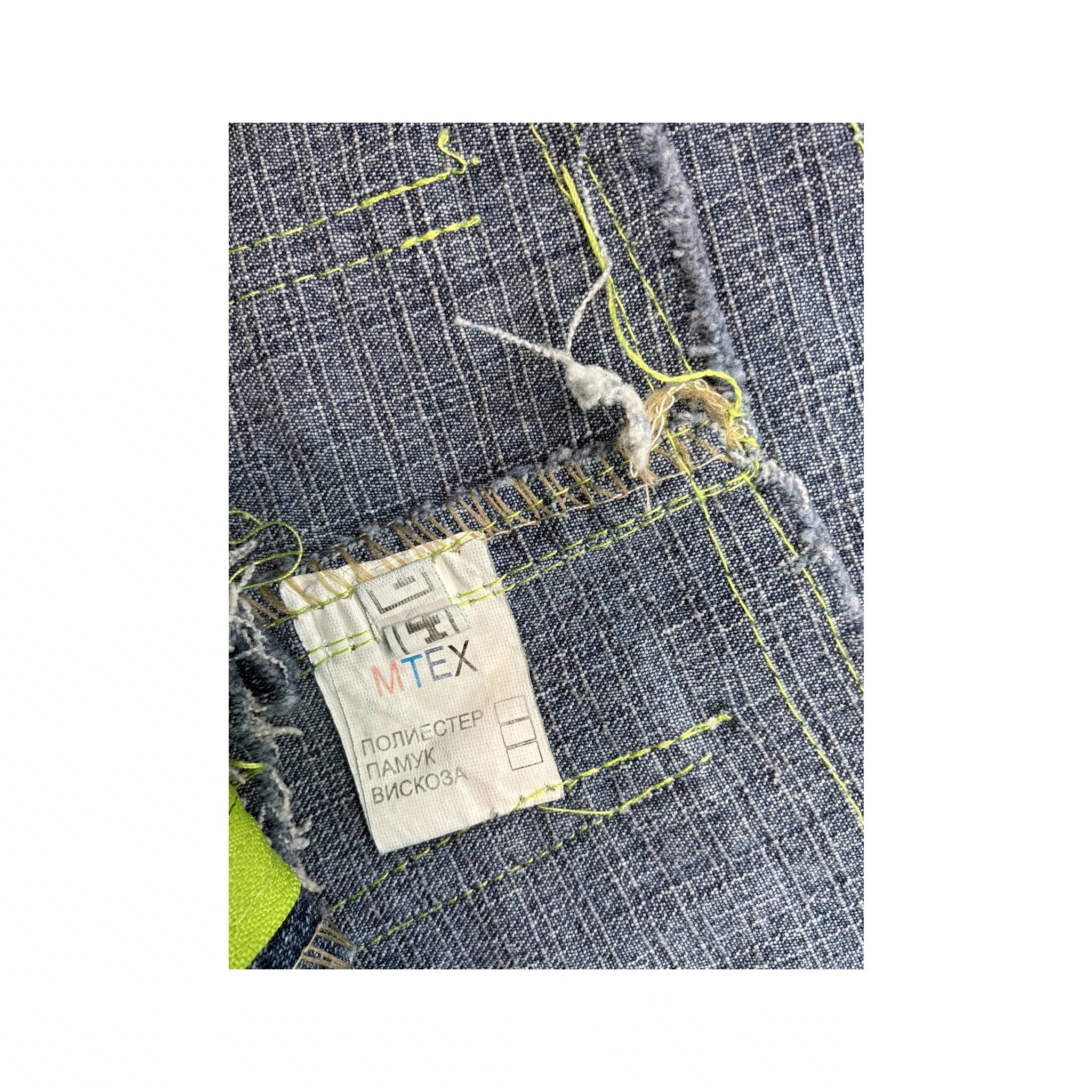 Deconstructed Raw Edge Denim Mini Skirt