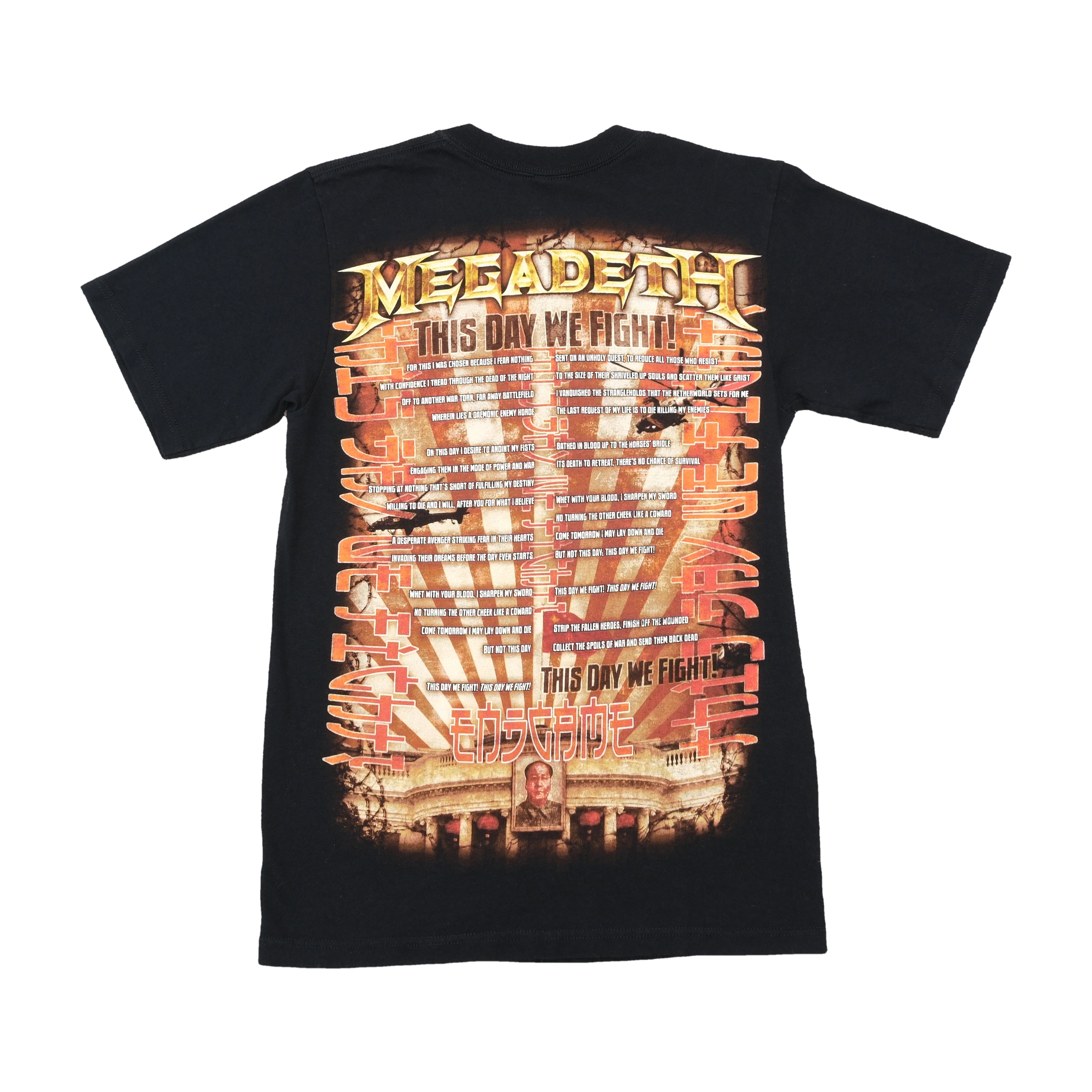 T-shirt de Banda Megadeth This Day We Fight com estampado gráfico
