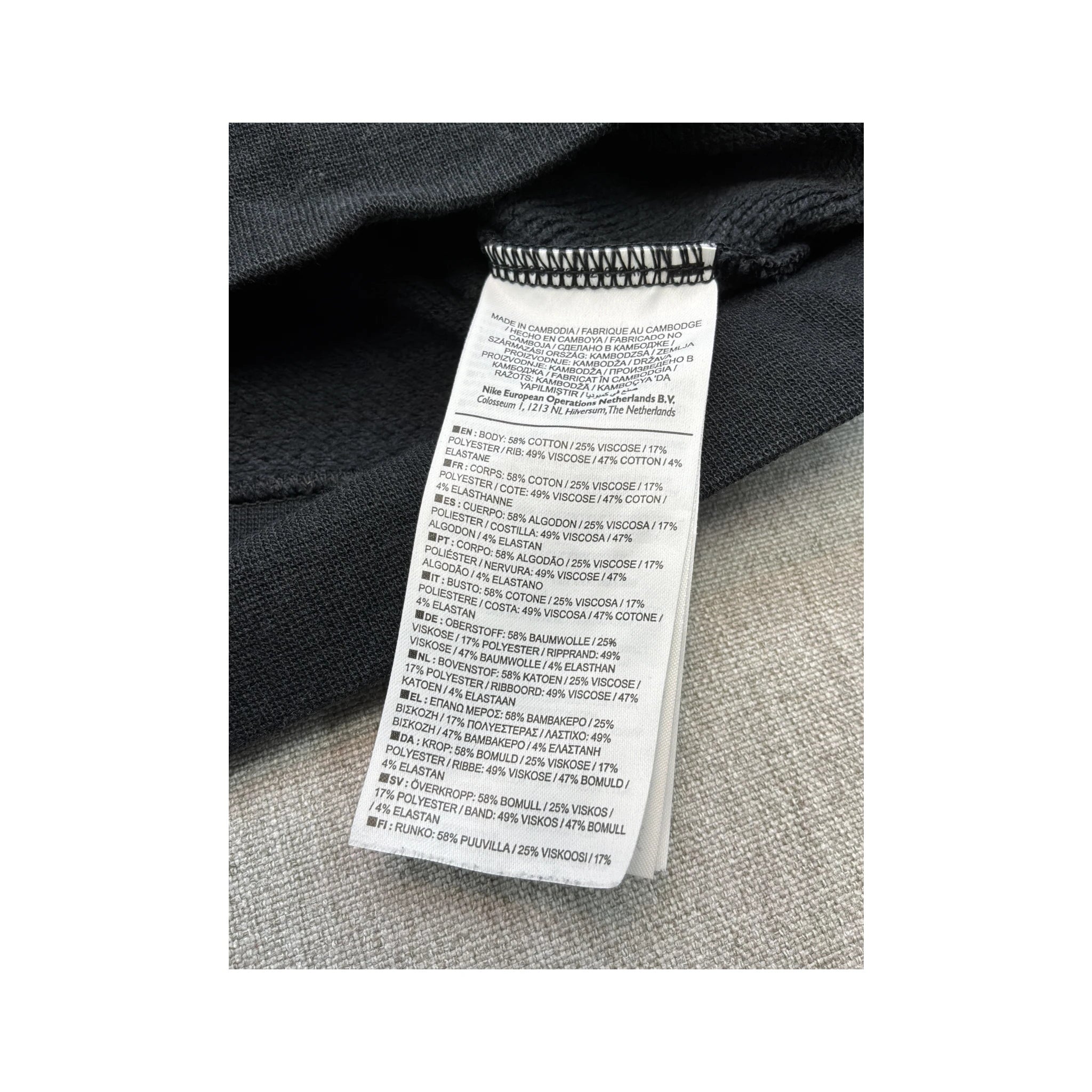 Nike Metallic Logo Cropped Cotton Blend Hoodie Sweater