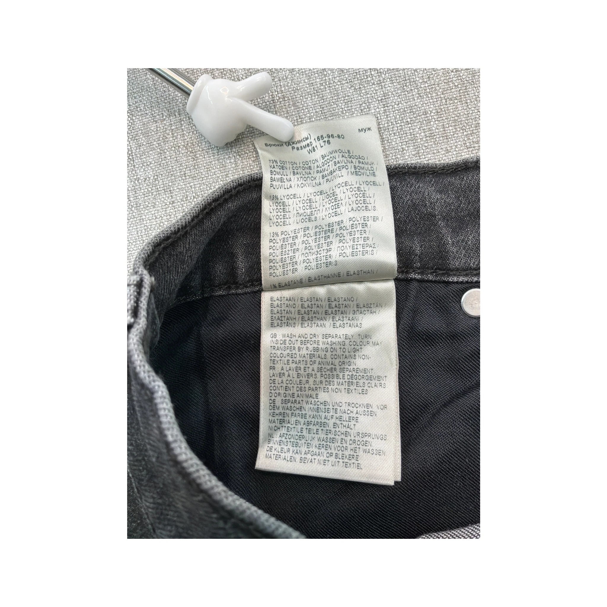 Wrangler Washed Black Cotton Blend Slim Straight Jeans