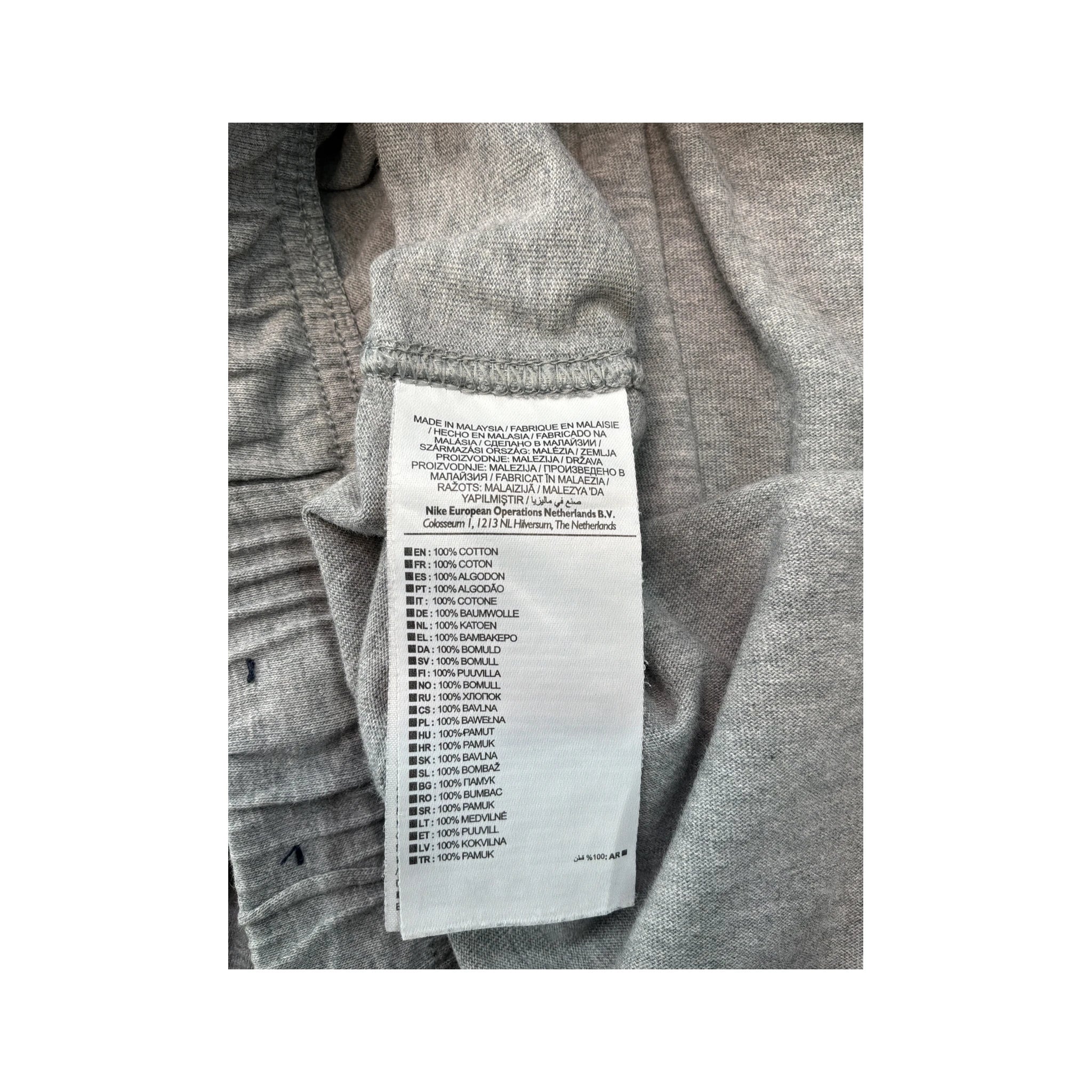 Nike Vintage Gray Cotton Jersey Logo Shorts