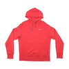 Nike Red Cotton Blend Embroidered Swoosh Pullover Hoodie Sweater
