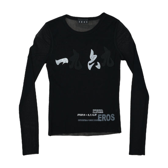EROS Sheer Mesh Long Sleeve Top Black